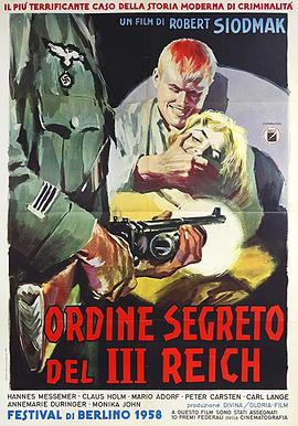 恶魔降临的夜晚海报图片