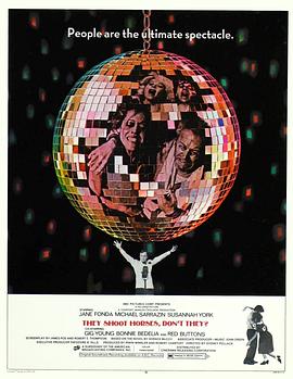 孤注一掷封面图