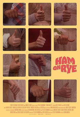 火腿黑面包海报图片