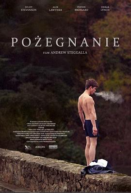 离别是美丽的海报图片