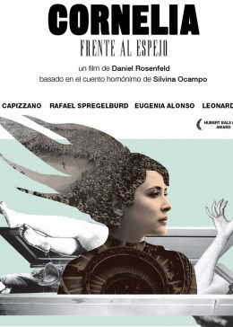 我的存在封面图