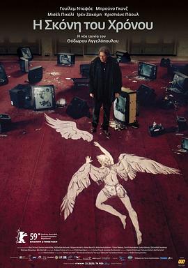 时光之尘海报图片