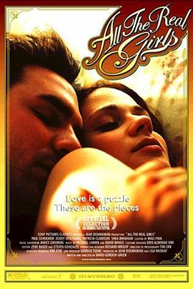 最爱你海报图片