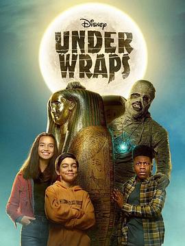 木乃伊历险记海报图片