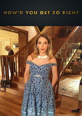 致富之道第一季封面图