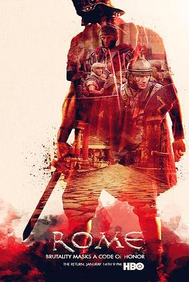 罗马第二季海报图片