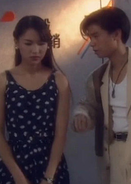 无名份的浪漫封面图