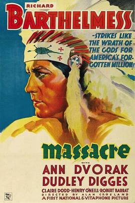 终极裁决1934封面图