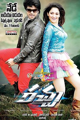 狂风战神封面图