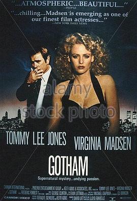 跨入阴阳界封面图