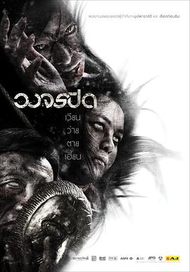 监控录像封面图