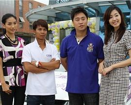 疯狂飘移假爸爸封面图