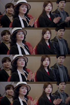 猎爱启示录封面图