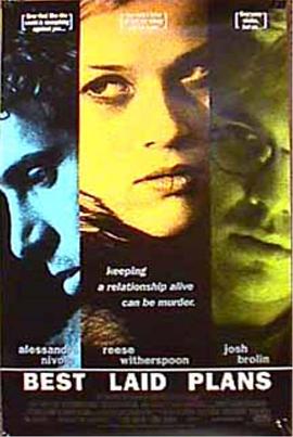 各怀鬼胎海报图片