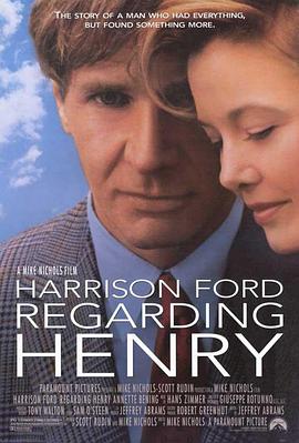 意外的人生封面图