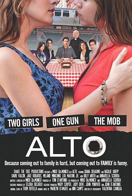 意式情歌海报图片