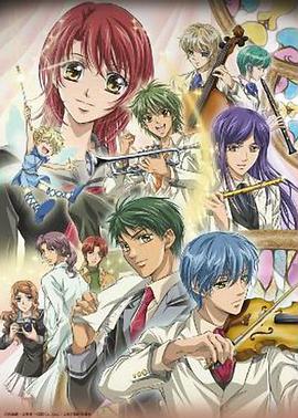 金色琴弦第一季封面图