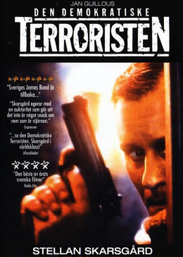 独闯虎穴海报图片