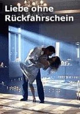 甜美错步封面图