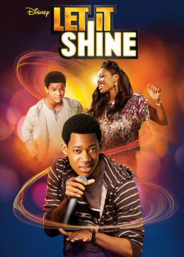 闪耀青春封面图