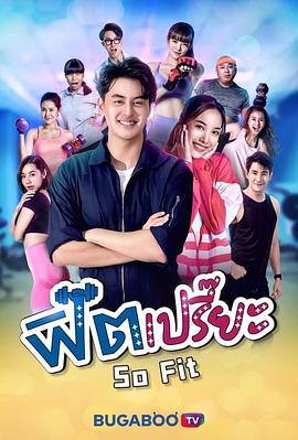 完美贴合封面图