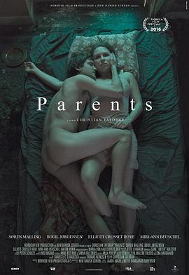 回到初相恋封面图