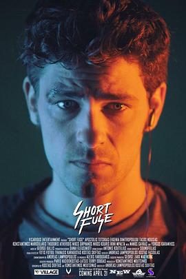 急速狂奔封面图