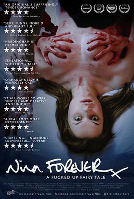 永远的妮娜海报图片