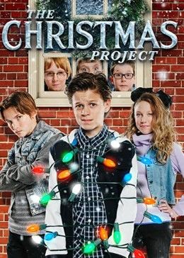 圣诞计划封面图